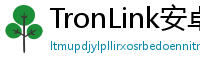 TronLink安卓安装包下载